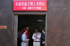 九游会·J9 - 中国官方网站 | 真人游戏第一品牌